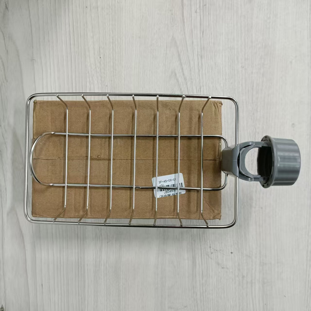 Kitchen Sink Drainage Storage Rack