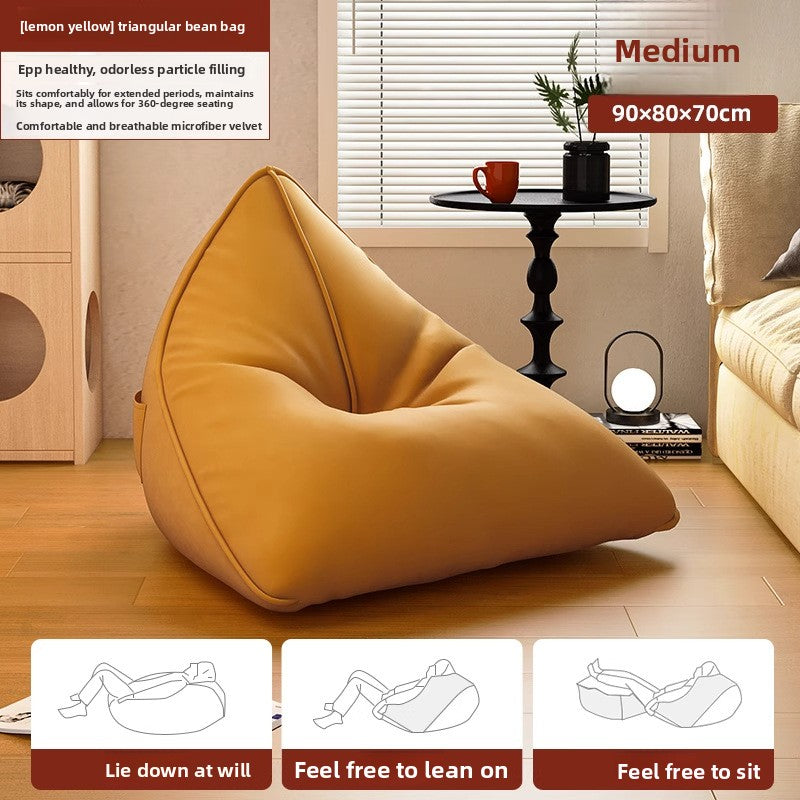 Modern Frameless Lounge Chair