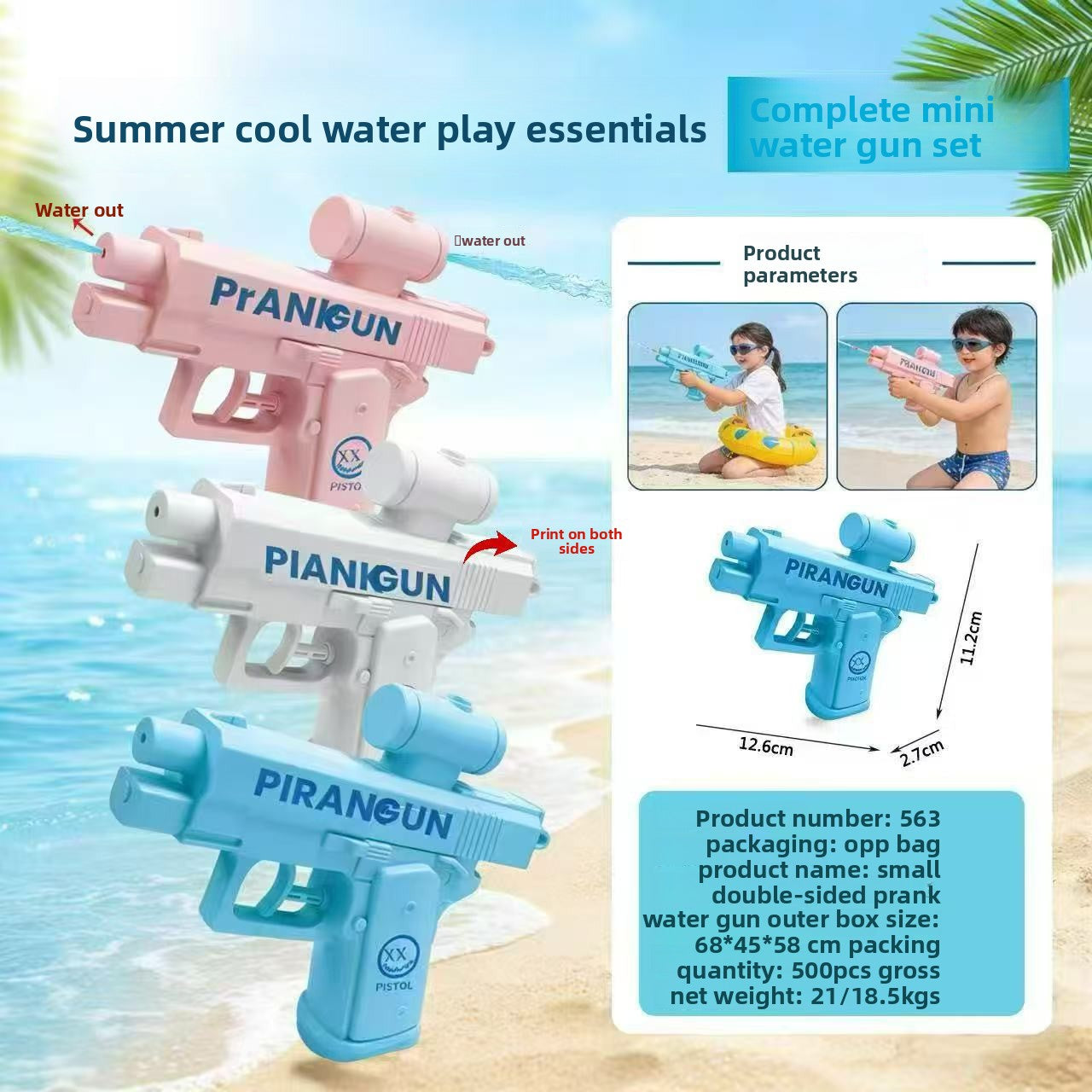Double-Sided Water Gun – Portable Spray Toy for Outdoor Fun