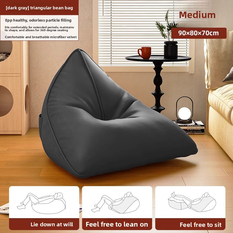 Modern Frameless Lounge Chair