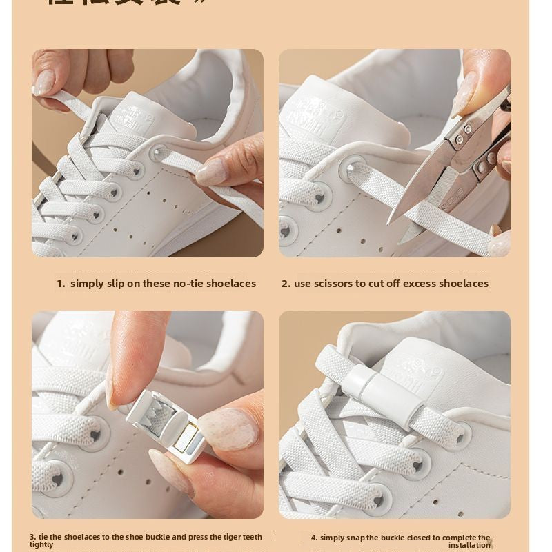 Magnetic Elastic Shoelaces – No-Tie Quick-Fit System