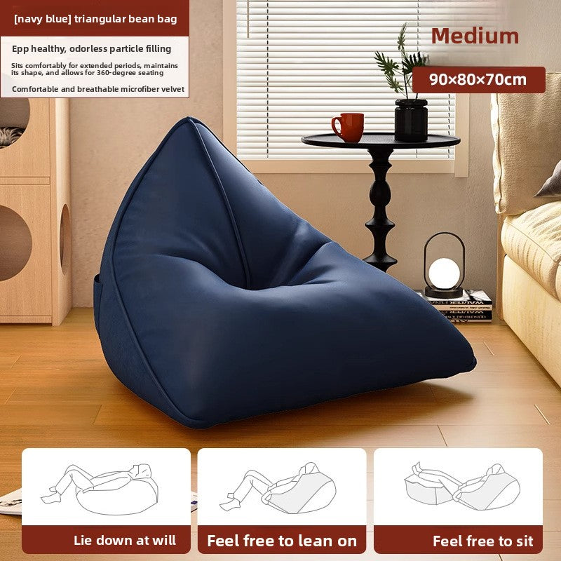 Modern Frameless Lounge Chair