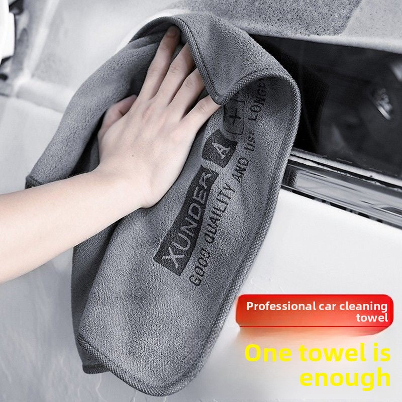 Microfiber Car Wash Towel – Ultra Absorbent Cleaning Cloth