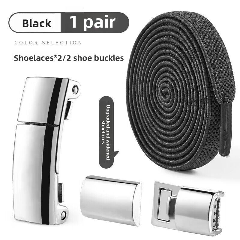 Magnetic Elastic Shoelaces – No-Tie Quick-Fit System