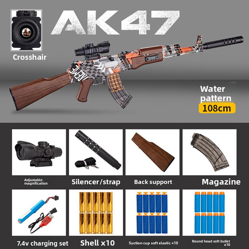 Electric Toy Gun with Motorized Firing and Shell Ejection