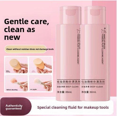 Ultrasonic Makeup Brush Cleaner – UV Sterilizing Beauty Tool