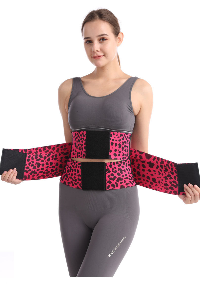 Seamless Waist Support Belt – High-Compression Abdominal Shapewear