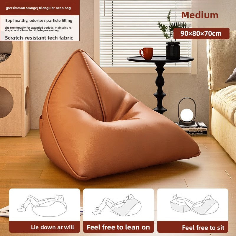 Modern Frameless Lounge Chair