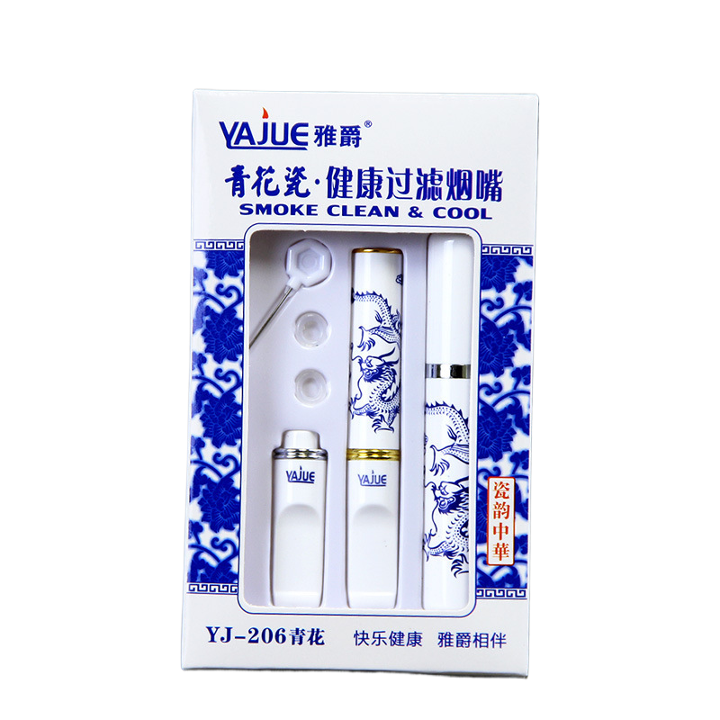 Reusable Cigarette Filter Holder – Washable Smoking Filter for Reduced Harm