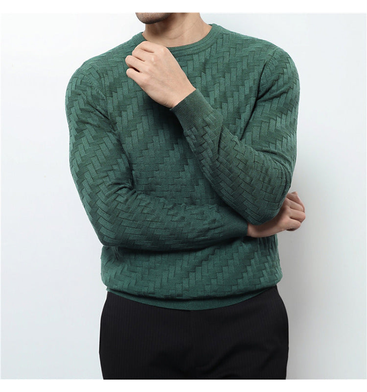Jacquard Slim-Fit Sweater – Stylish Crewneck Pullover