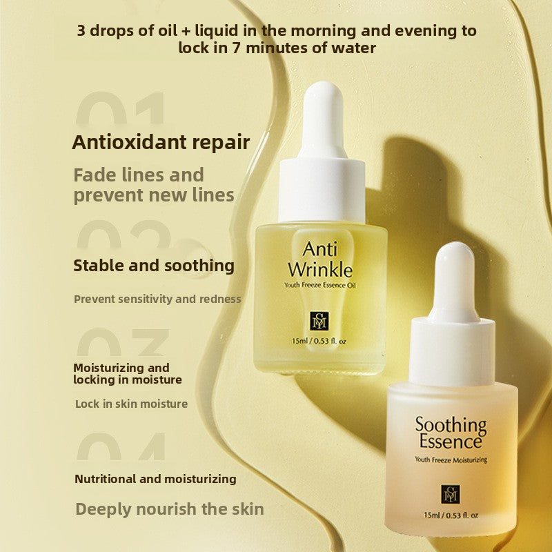 Anti-Wrinkle Essence Oil – Firming & Deep Moisturizing Facial Serum