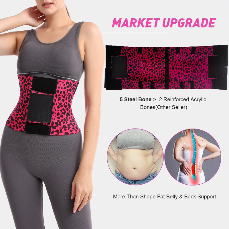 Seamless Waist Support Belt – High-Compression Abdominal Shapewear