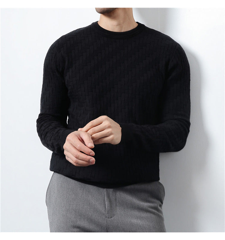 Jacquard Slim-Fit Sweater – Stylish Crewneck Pullover