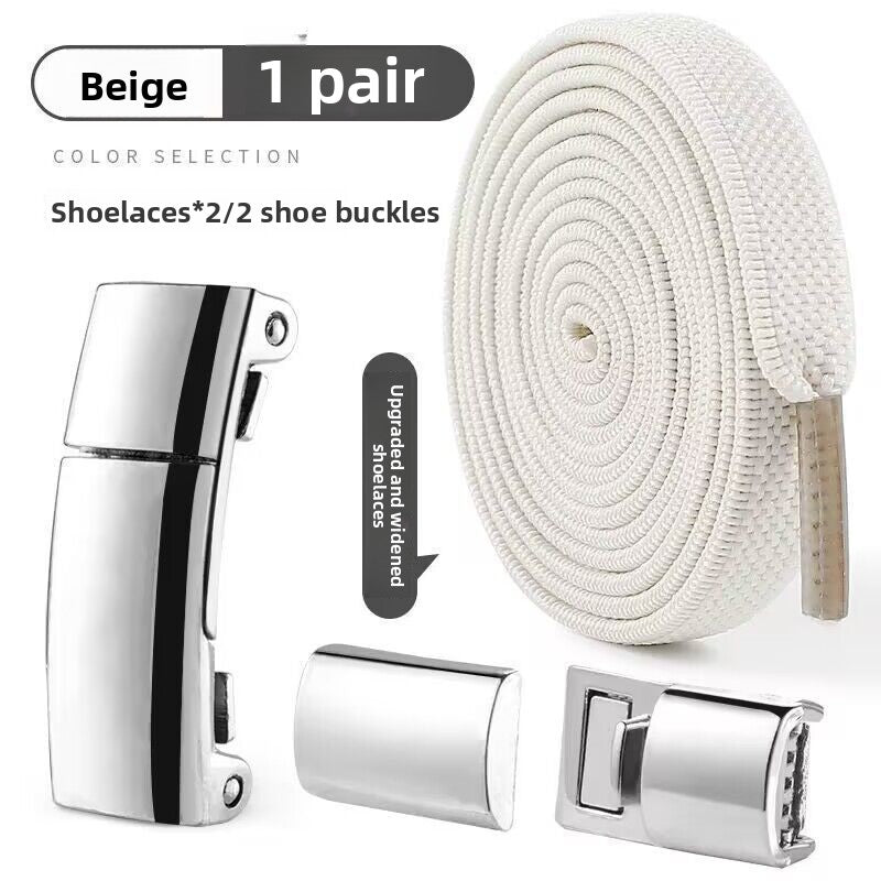 Magnetic Elastic Shoelaces – No-Tie Quick-Fit System