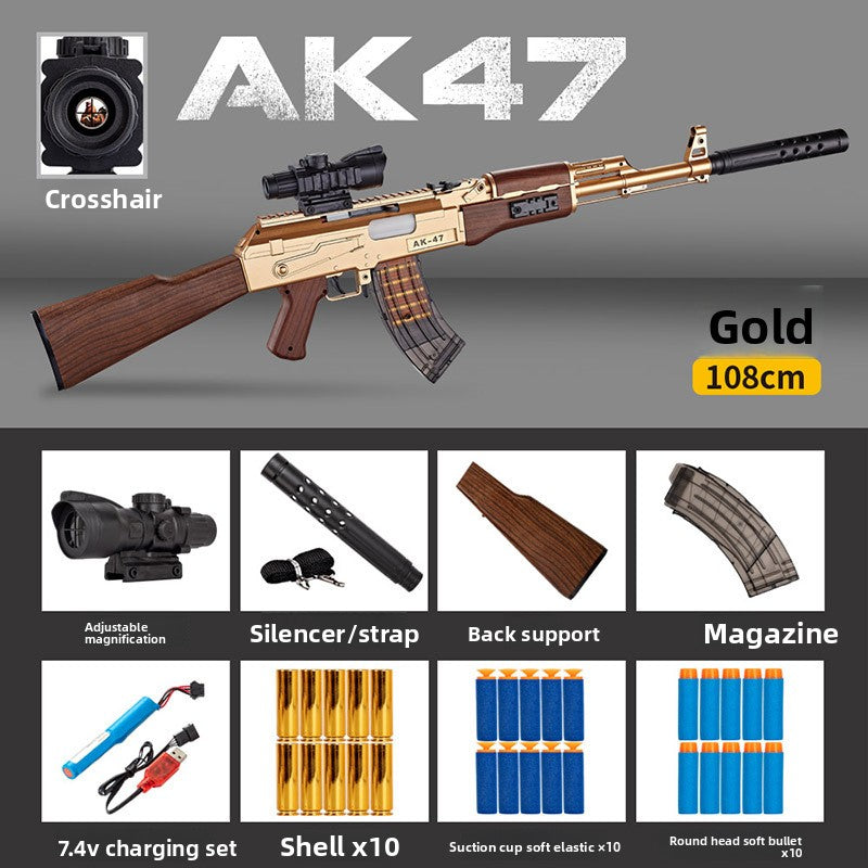Electric Toy Gun with Motorized Firing and Shell Ejection