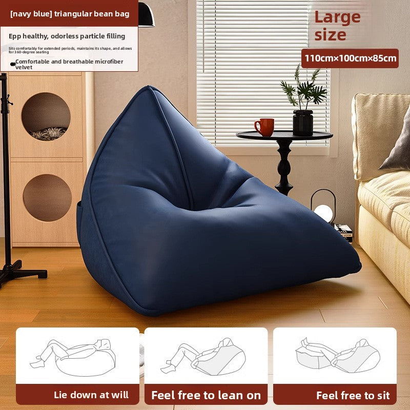 Modern Frameless Lounge Chair