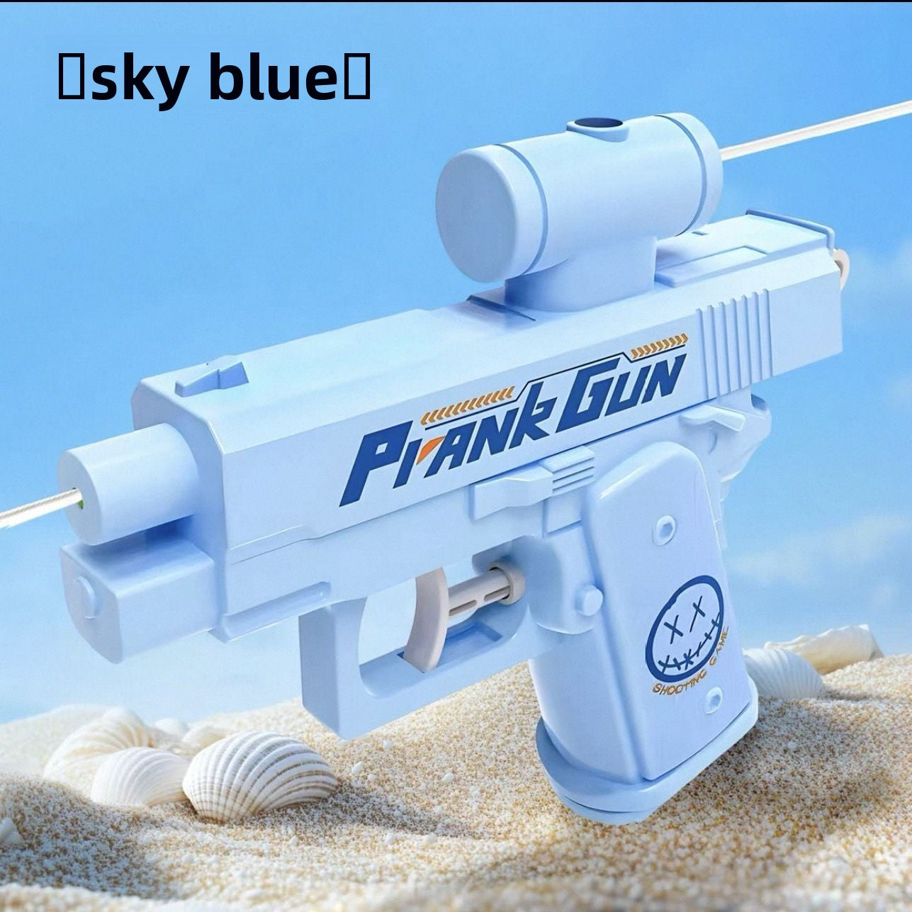 Double-Sided Water Gun – Portable Spray Toy for Outdoor Fun