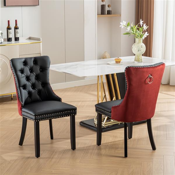 Modern PU & Velvet Dining Chair with Nailhead Trim – Upholstered Accent Chair
