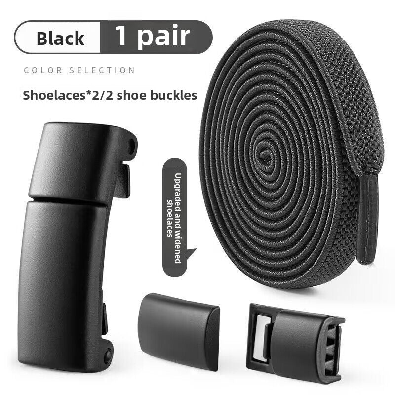 Magnetic Elastic Shoelaces – No-Tie Quick-Fit System