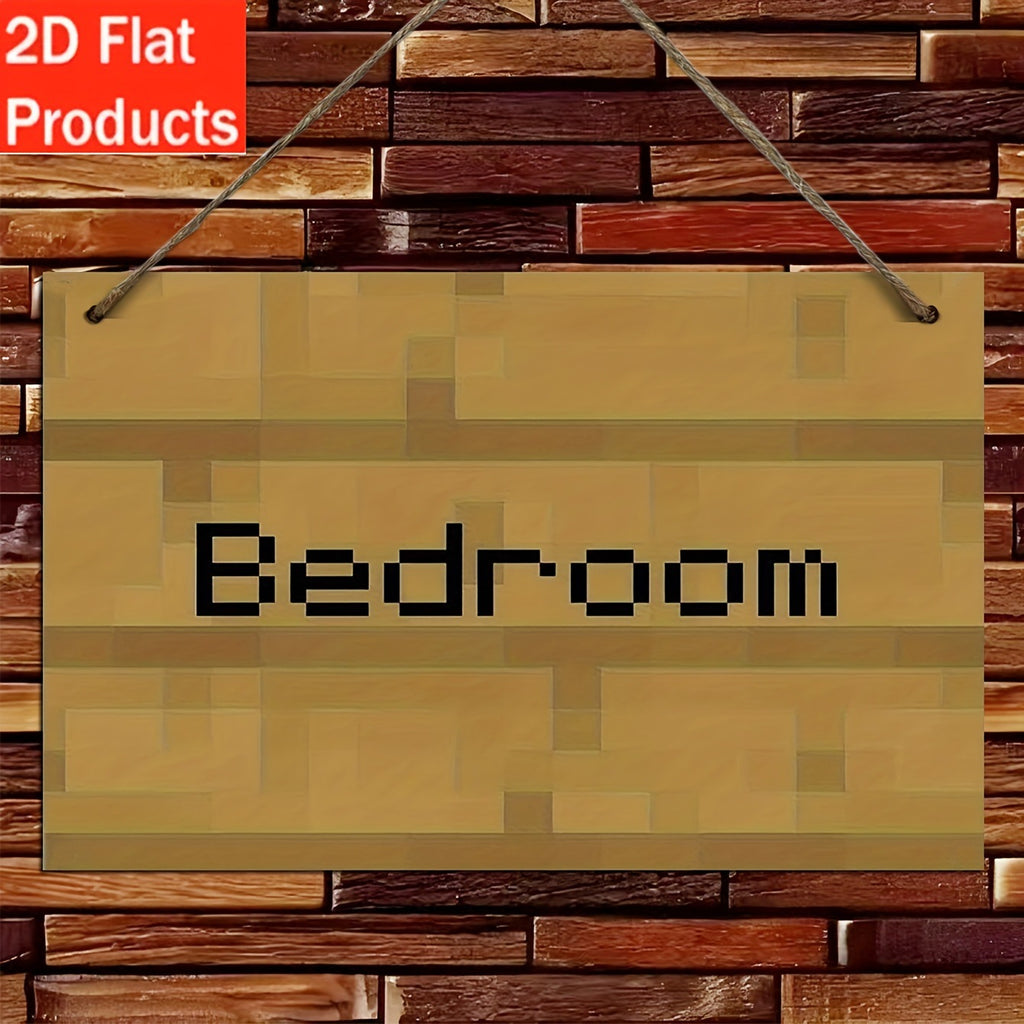 Retro Pixel Art Wooden Wall Sign – Gaming-Inspired Decorative Plaque