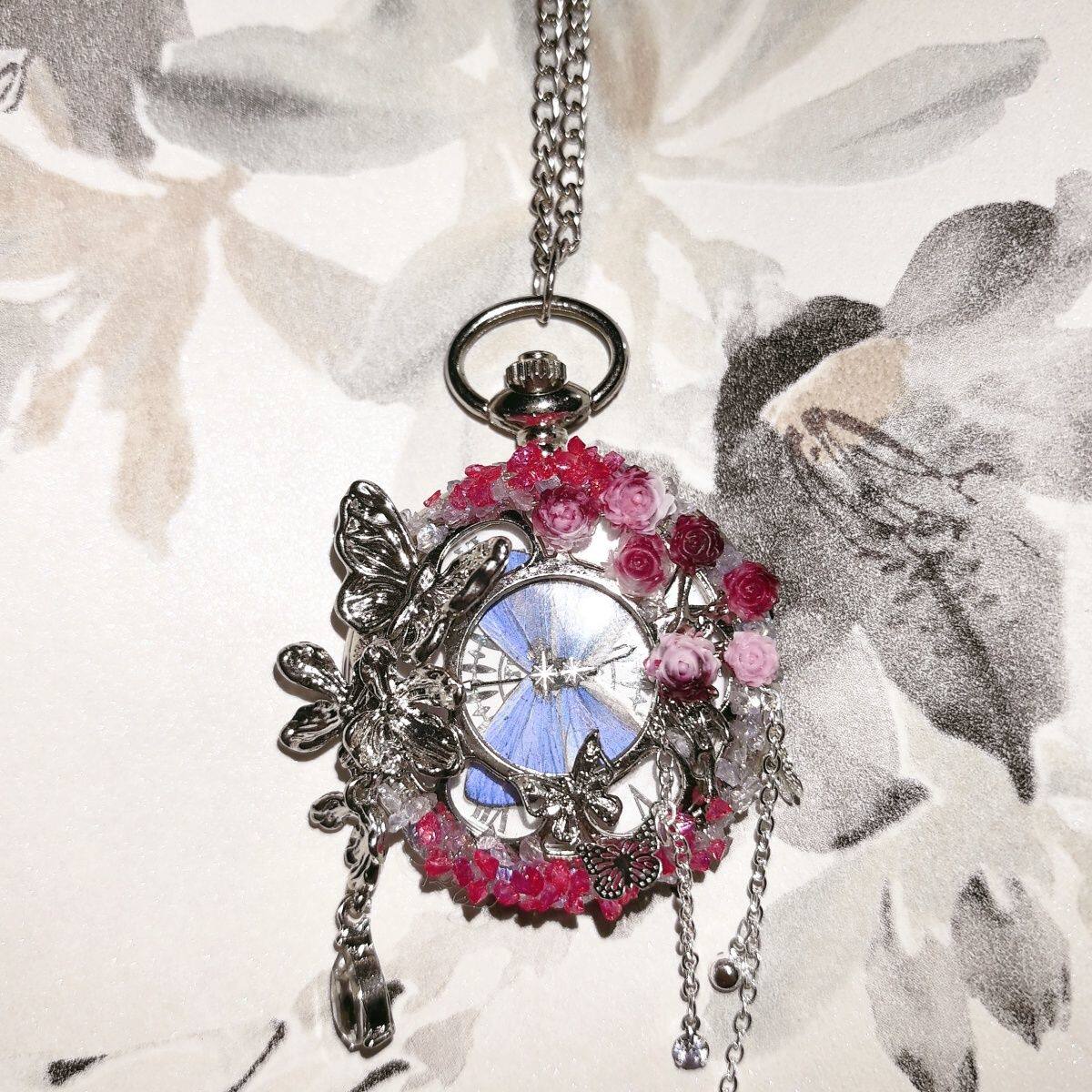 Vintage Moving Butterfly Pocket Watch