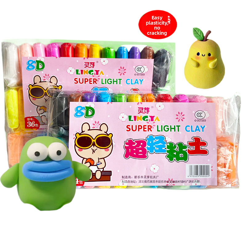 Kids Ultra-Light Clay Modeling Kit – Soft DIY Craft Clay with Sculpting Tools