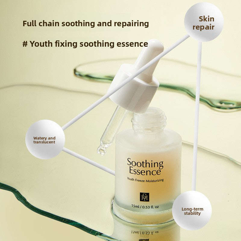 Anti-Wrinkle Essence Oil – Firming & Deep Moisturizing Facial Serum