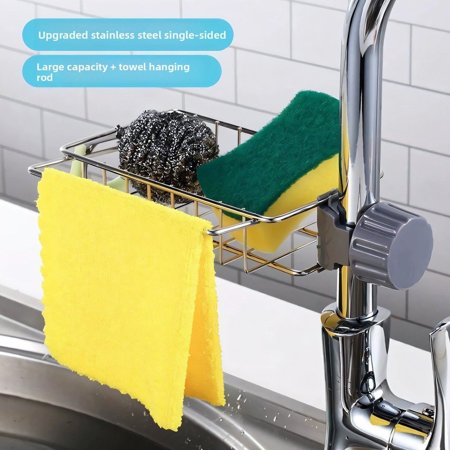 Kitchen Sink Drainage Storage Rack